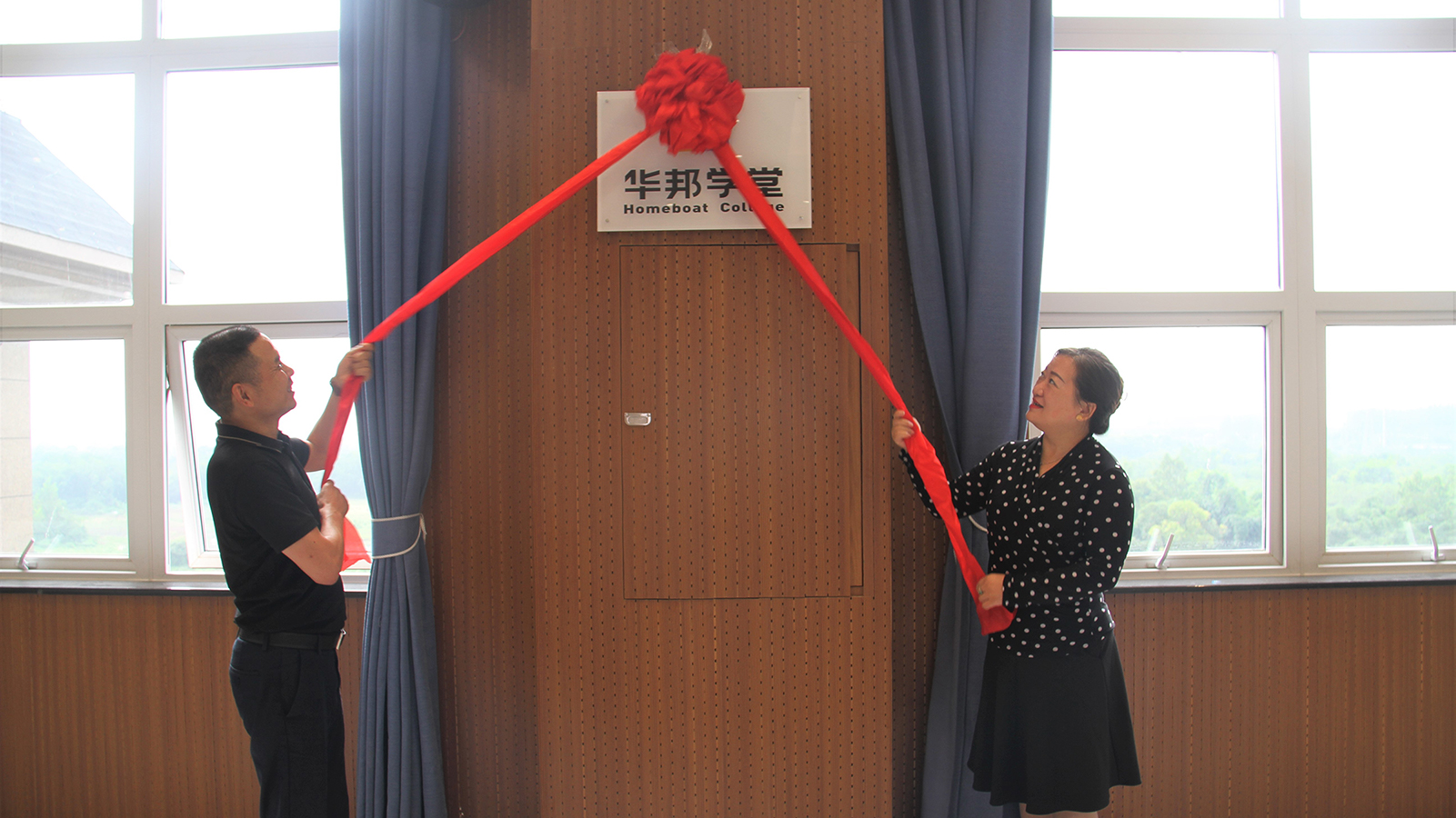 以師者之名，筑人才之基。致敬每一位建材行業的&ldquo;引路人&rdquo;！